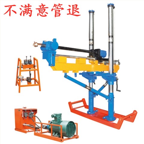 ZYJ-1000/160架柱式液压回转钻机